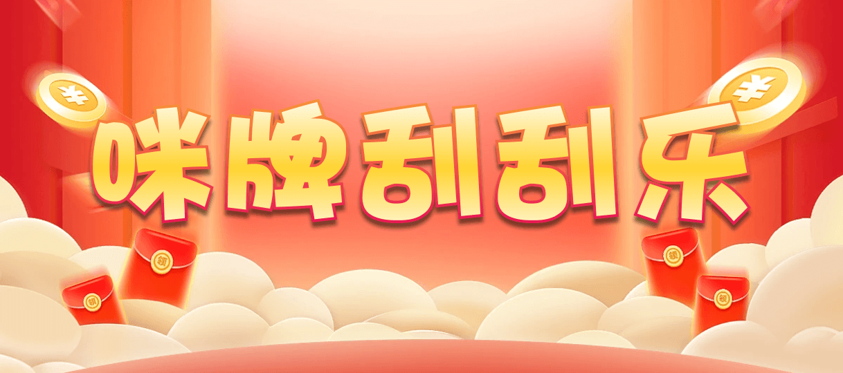 加拿大2.8,预测,在线,加拿大2.8在线预测,加拿大2.8 PC查询结果预测,加拿大2.8在线,加拿大2.8走势咪牌预测,组合